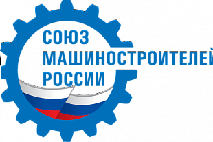 Поздравление С.В.Чемезова с Первомаем