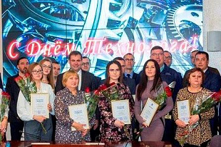 На «КАМАЗе» отметили День технолога