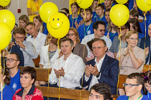 «PROFдвижение»: открытие профориентационного форума