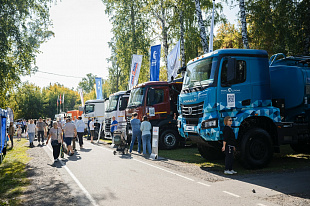 Автотехника КАМАЗ презентована на выставке «АгроОмск-2026»