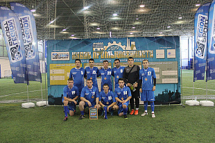 Соревнования по футболу «Кубок Промышленности 2019»