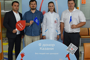 Татарстанское реготделение Созмаш России продолжает поддерживать донорское движение