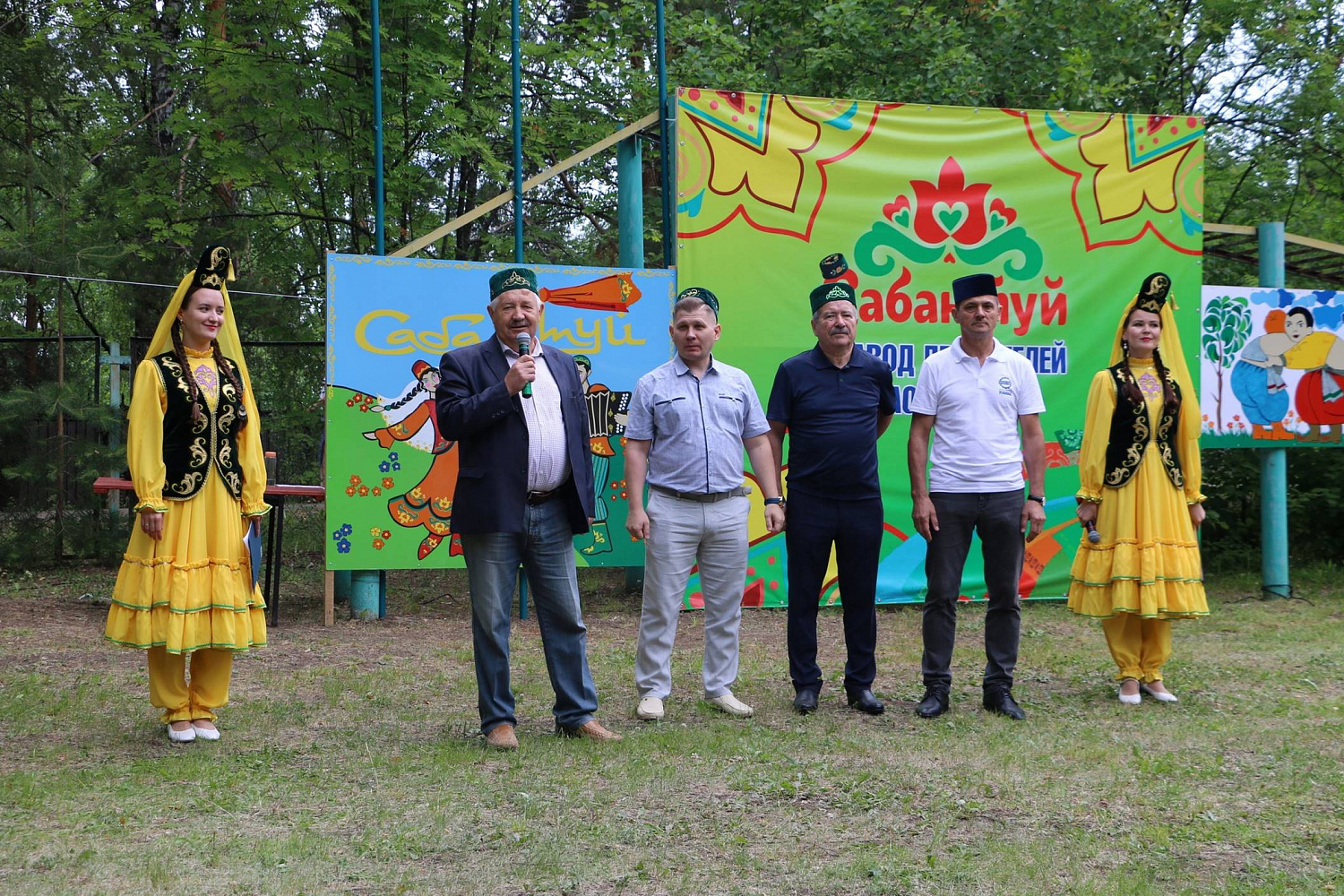 Славный праздник - Сабантуй