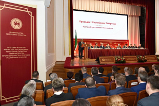 Совместная итоговая коллегия Минпромторга РТ и Минэкономики РТ