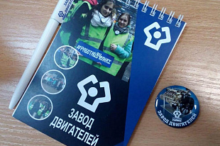 «НЕДЕЛЯ БЕЗ ТУРНИКЕТОВ» ДЛЯ ШКОЛЬНИКОВ