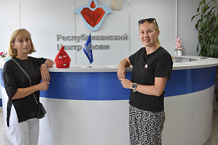 Благородная акция продолжается