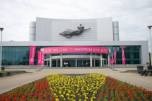 "ИННОПРОМ - 2019"