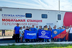 Машиностроители Татарстана и Республиканский центр крови провели выездную донацию на базе АО «ПОЗиС».