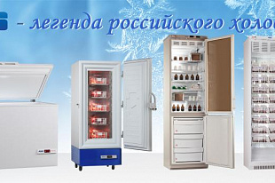 POZIS вдвое увеличил выпуск медтехники для борьбы с коронавирусом