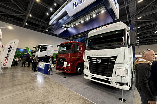 «КАМАЗ» представляет автомобили поколения К5 на выставке KazAgro