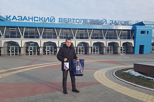 Вертолётостроитель Татарстана поощрен Гутеневым В.В.