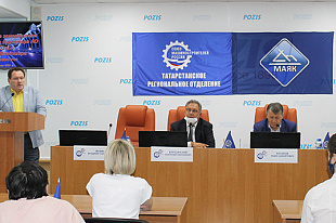 Татарстанские предприятия за здоровый образ жизни