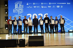  Бронза конкурса профмастерства «Алабуга Skills» у сотрудника КВЗ!