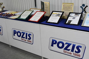 Будущее POZIS за молодежью