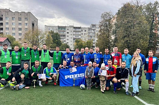 Соревнования по футболу