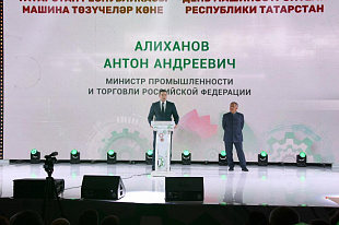 Сотрудников POZIS наградили в честь Дня машиностроителя