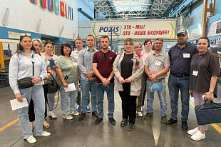 POZIS помогает осваивать передовые  методы развития производственных систем