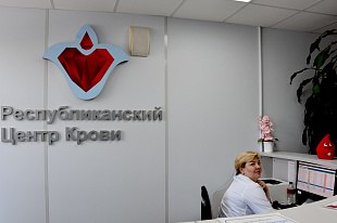 Машиностроители Татарстана  пополнили банк крови