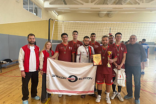 Команда «Элекона» — бронзовый призёр волейбольного турнира!