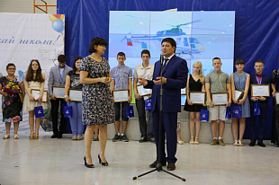 На Казанском вертолетном заводе прошел выпускной вечер «вертолетного» класса гимназии № 8