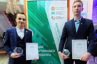 Камазовцы – в числе победителей республиканского конкурса
