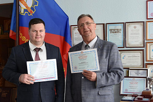 POZIS признан лидером на Всероссийском смотре-конкурсе РОСПРОФПРОМА