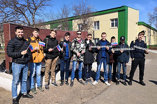 Всероссийская акция «Неделя без турникетов»