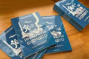 14 февраля - Международный день книгодарения. И мы решили поделится воспоминаниями!