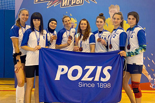 POZIS – призёр третьего этапа Всероссийских корпоративных игр – 2023