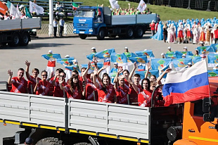 Молодёжь Завода двигателей ПАО «КАМАЗ» приняла участие в открытии Дня города