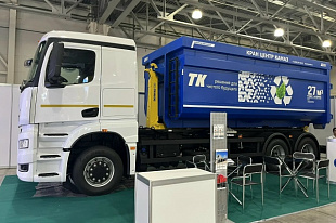 «Кран центр «КАМАЗ» на выставке WasteTech в Москве