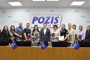 POZIS обучил руководителей крупных промышленных предприятий России современным подходам и методам развития производственной системы