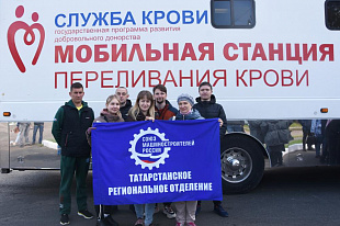 Машиностроители Татарстана – активные участники донорской акции