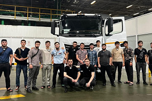 На «КАМАЗЕ» прошли практику студенты из Чечни