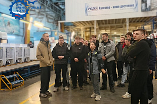 POZIS открыл двери для будущих специалистов 