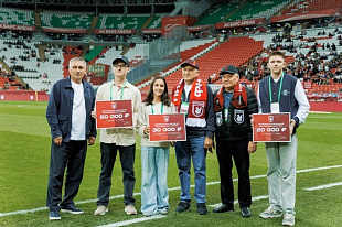 На стадионе «Ак Барс Арена» состоялась торжественная церемония награждения фан-клубов студенческих спортивных клубов города Казани по итогам завершившегося сезона