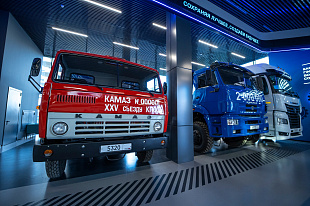 С 50-летием со дня выпуска первого грузового автомобиля «КАМАЗ»!