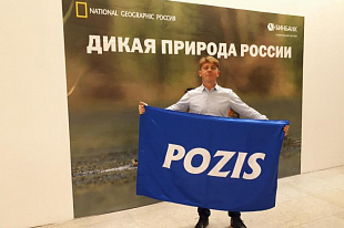 Лучший подводный фотограф России работает на POZIS