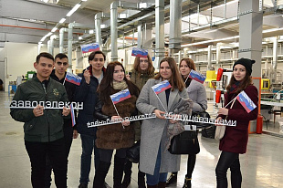 "Неделя без турникетов"
